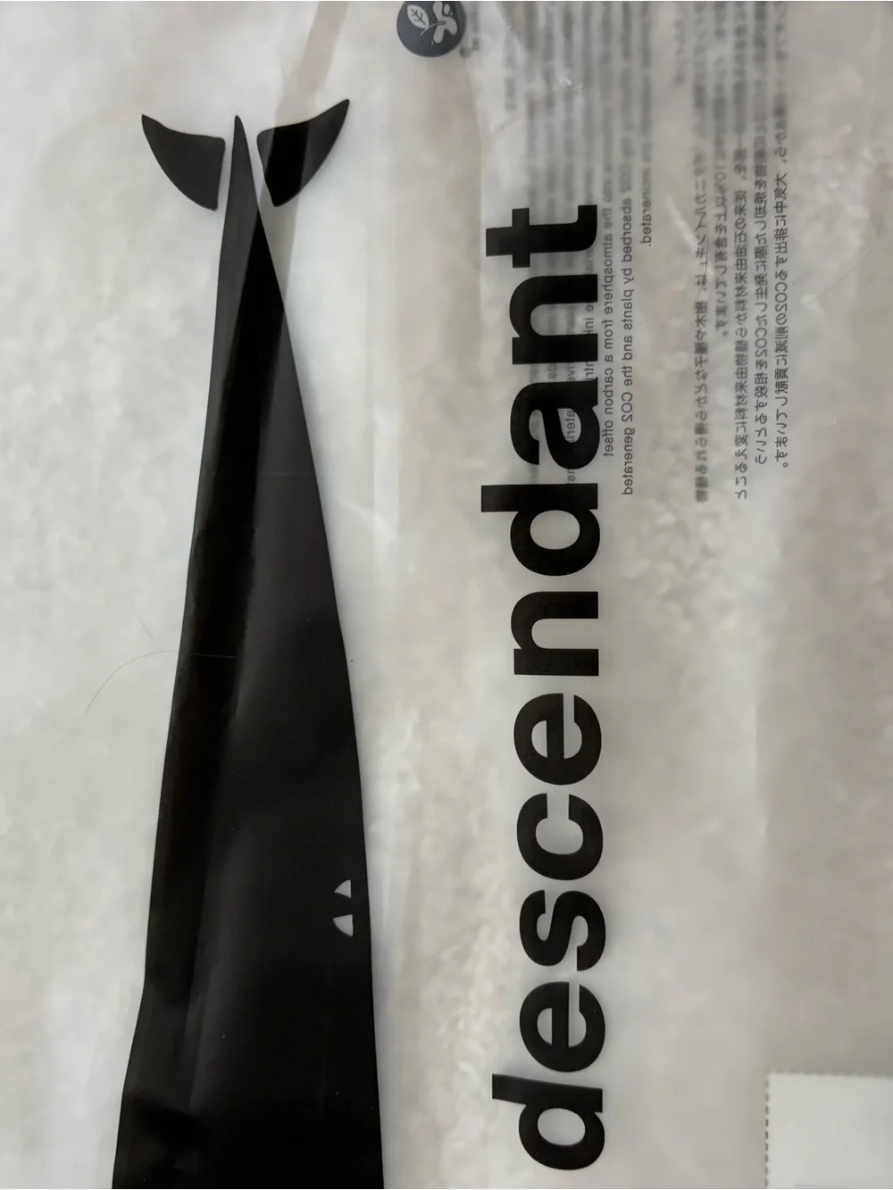 descendant slider zip